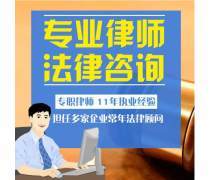 產(chǎn)品庫建設(shè)與運(yùn)營中的法律風(fēng)險(xiǎn)防范與合規(guī)咨詢