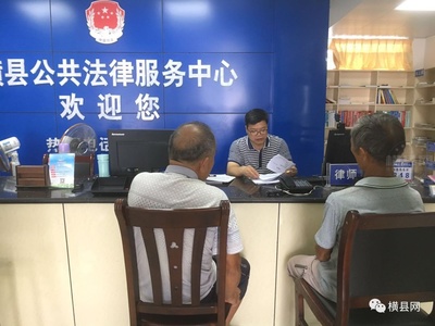 獨(dú)子工傷致死索賠路漫漫，橫縣六旬老人維權(quán)困境與法律指引