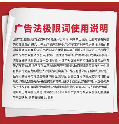 從學(xué)生筆記本到法律咨詢 不同行業(yè)專業(yè)服務(wù)的個(gè)性化需求