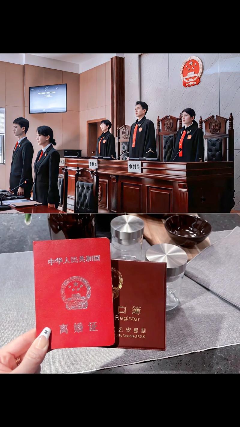 起訴離婚前，先搞清這5件事 給準備結束婚姻的你